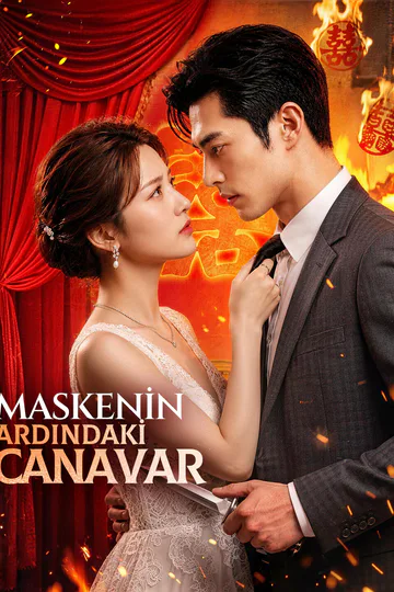 MASKENİN ARDINDAKİ CANAVAR afişi