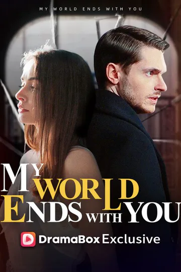 My World Ends with You poster