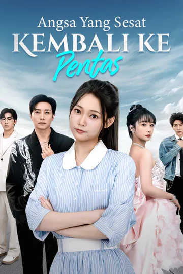 Poster Angsa Yang Sesat Kembali ke Pentas