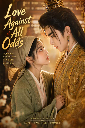 Willingly Surrendered to Love poster