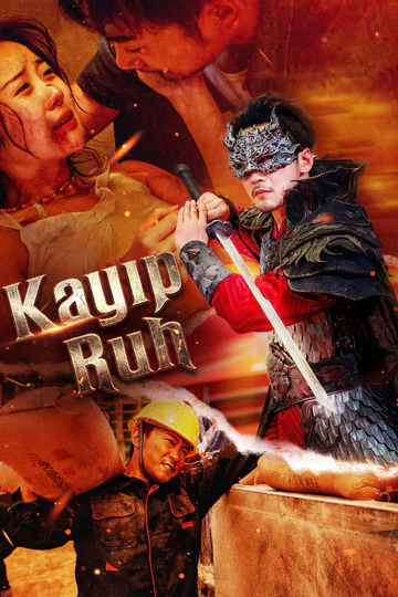[Dublajlı]Kayıp Ruh afişi