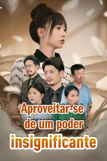 Pôster de Aproveitar-se de um poder insignificante