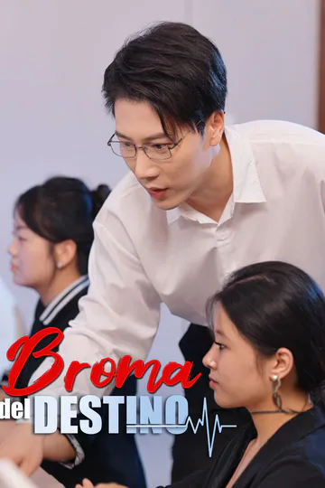 Póster de Broma del destino