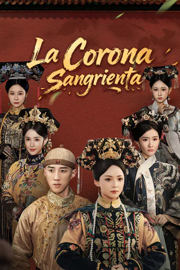 Póster de (Doblado) La Corona Sangrienta