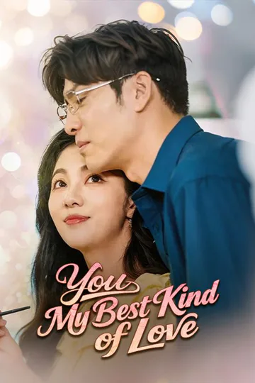 You, My Best Kind of Love poster