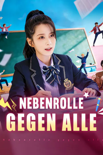 Poster von Nebenrolle gegen alle