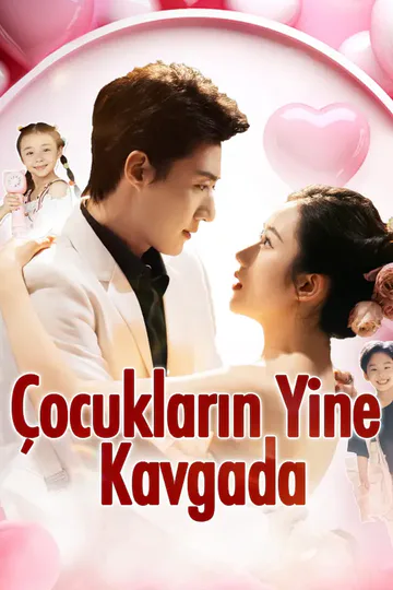 çocukların Yine Kavgada afişi