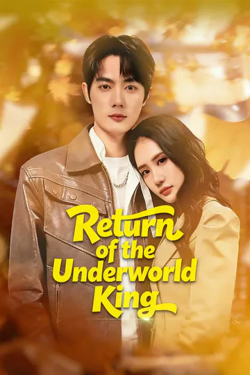 Return of the Underworld King,Legend Returns poster