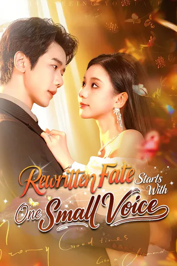 Rewritten Fate Starts With One Small Voice poster