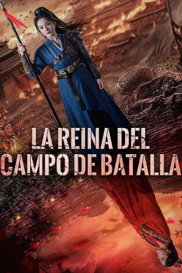 Póster de La Reina del Campo de Batalla (Doblado)