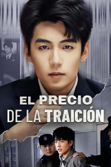 Póster de El precio de la traición