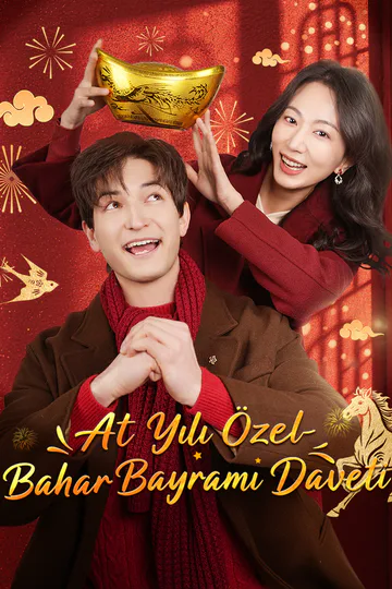At Yılı Özel-Bahar Bayramı Daveti afişi