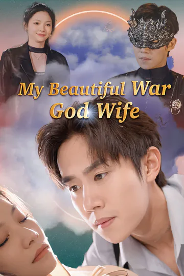 My Beautiful War God Wife poster