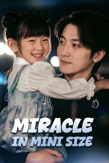 Miracle in Mini Size poster