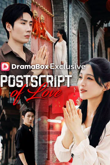 Postscript of Love (DUBBED) poster