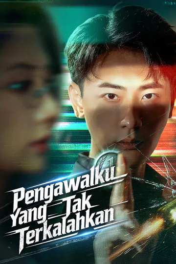Poster Pengawalku Yang Tak Terkalahkan