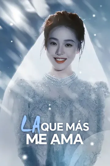 Póster de (Doblado)La que más me ama