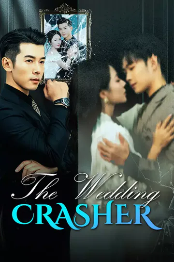 The Wedding Crasher poster