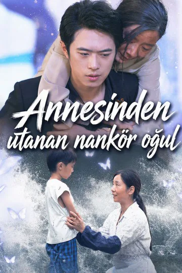 Annesinden utanan nankör oğul afişi