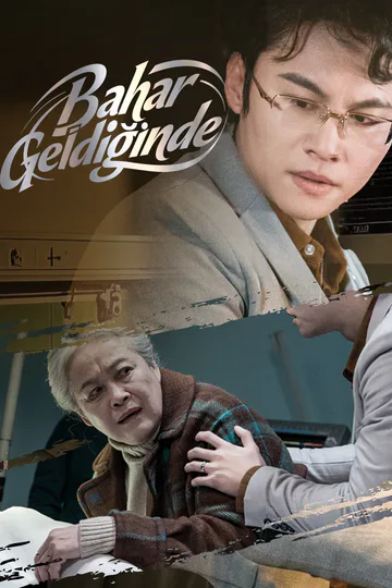 Bahar Geldiğinde afişi