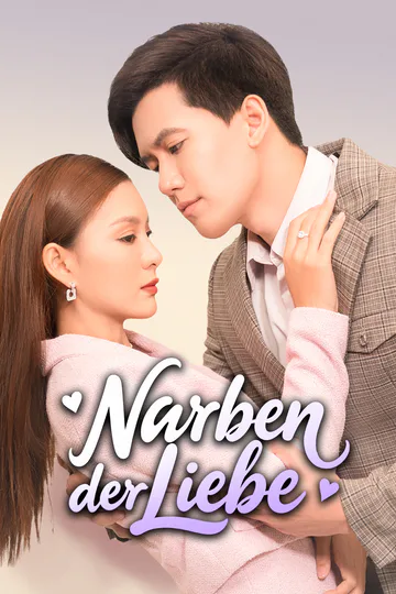 Poster von Narben der Liebe