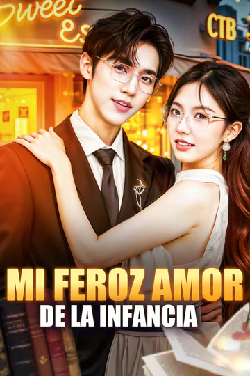 Póster de Mi Feroz Amor de la Infancia(Doblado)