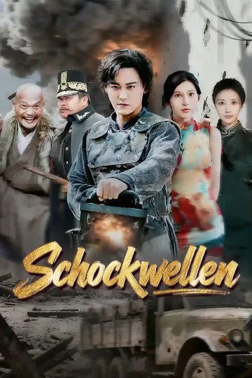 Poster von Schockwellen