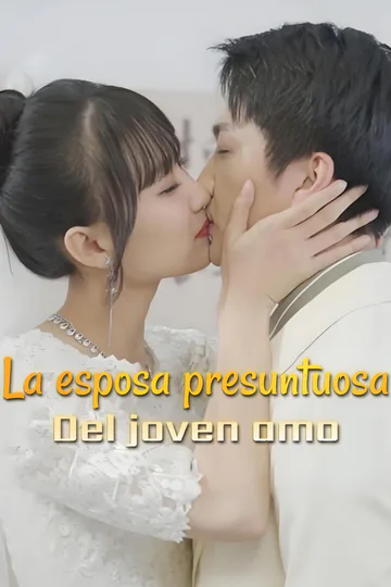 Póster de La esposa presuntuosa del joven amo-1