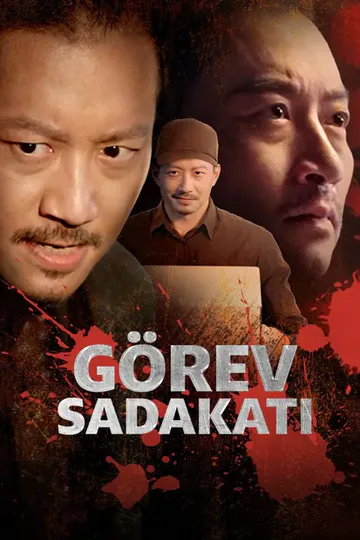 Görev Sadakati afişi