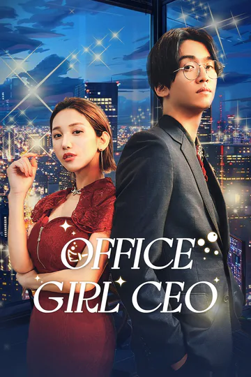 Office Girl CEO poster