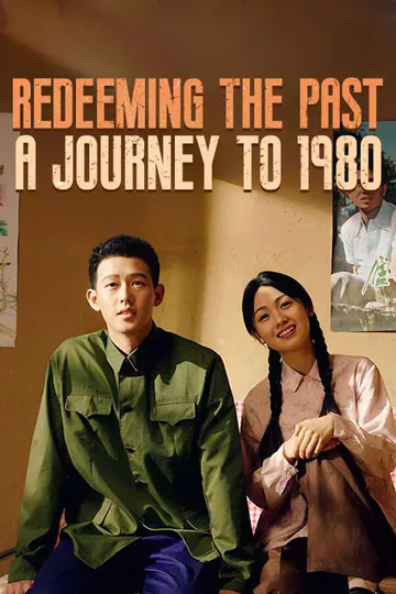 Redeeming the Past: A Journey to 1980 poster