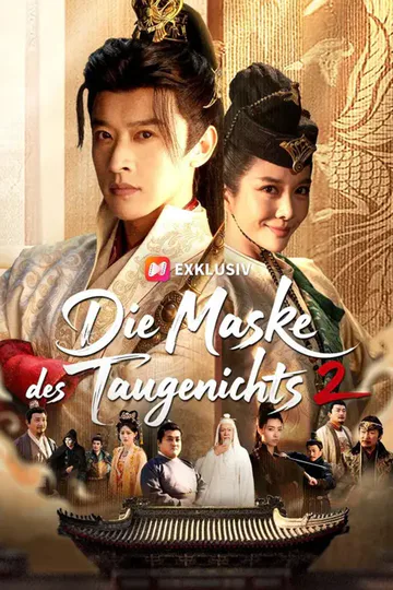 Poster von (Synchro) Die Maske des Taugenichts 2