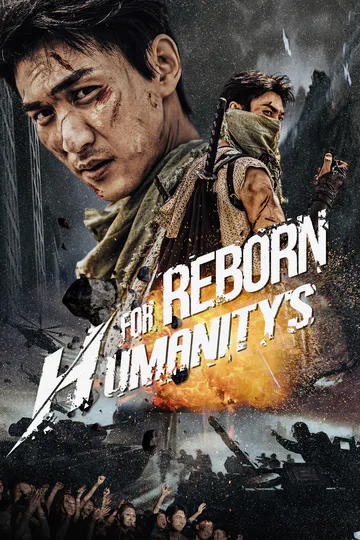 Reborn for Humanity's Dawn poster