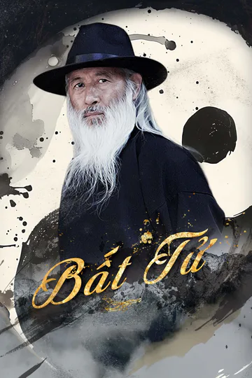 Poster phim (Lồng tiếng) Bất Tử