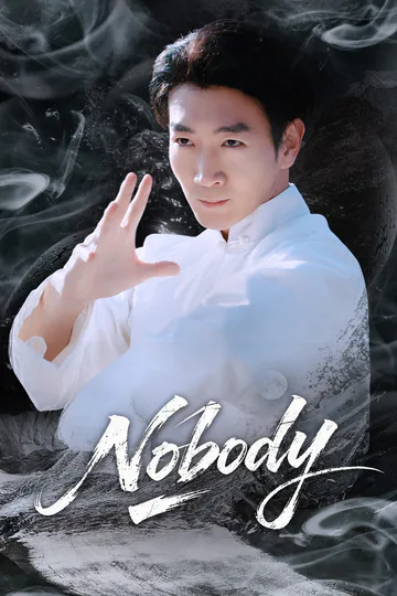 Nobody poster