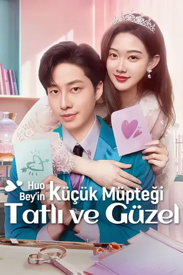 Huo Bey'in küçük müpteği tatlı ve güzel afişi