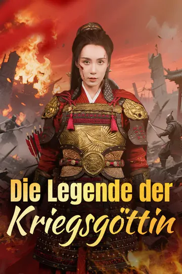 Poster von Die Legende der Kriegsgöttin