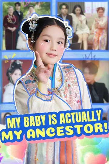My Baby is Actually My Ancestor! poster