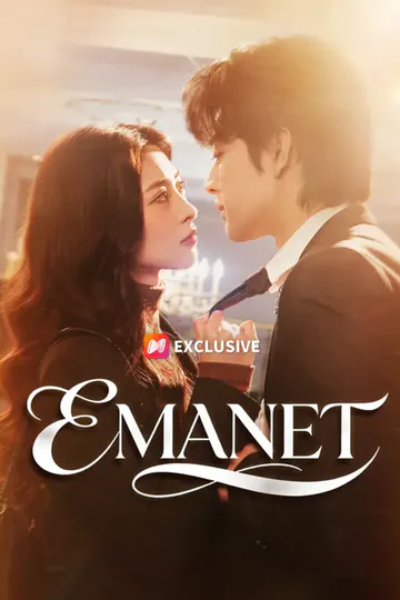 Emanet afişi