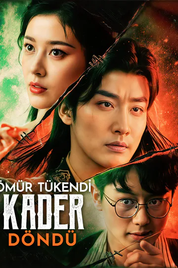 Ömür Tükendi, Kader Döndü afişi