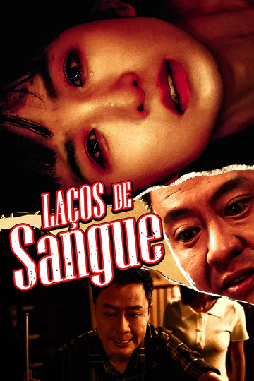 Pôster de Laços de Sangue [Dublado]