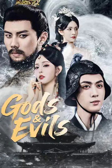 (Dubbed) Gods & Evils poster