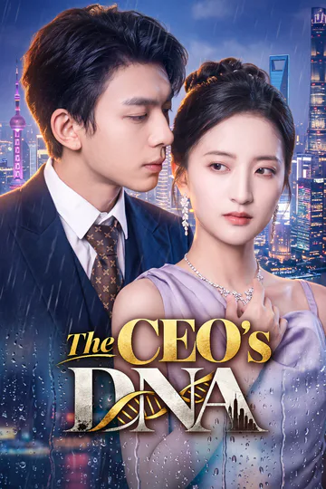 The CEO's DNA poster