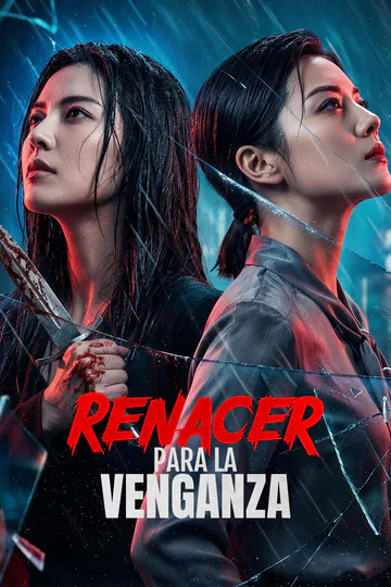 Póster de Renacer para la Venganza