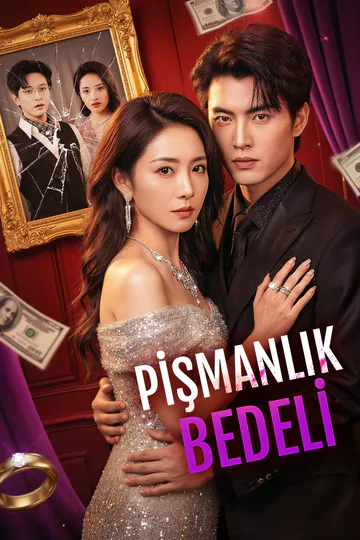 PİŞMANLIK BEDELİ(Dublajlı) afişi