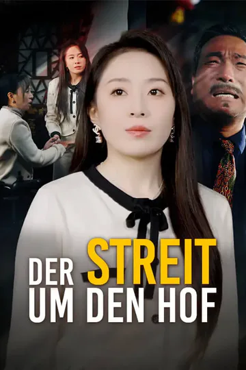 Poster von Der Streit um den Hof