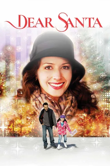 Dear Santa poster
