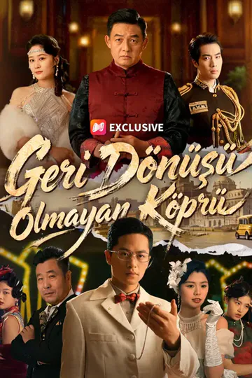 Geri Dönüşü Olmayan Köprü afişi