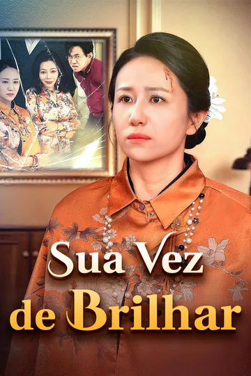 Pôster de Sua Vez de Brilhar