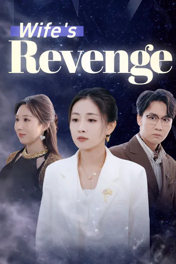 Wife's Revenge poster